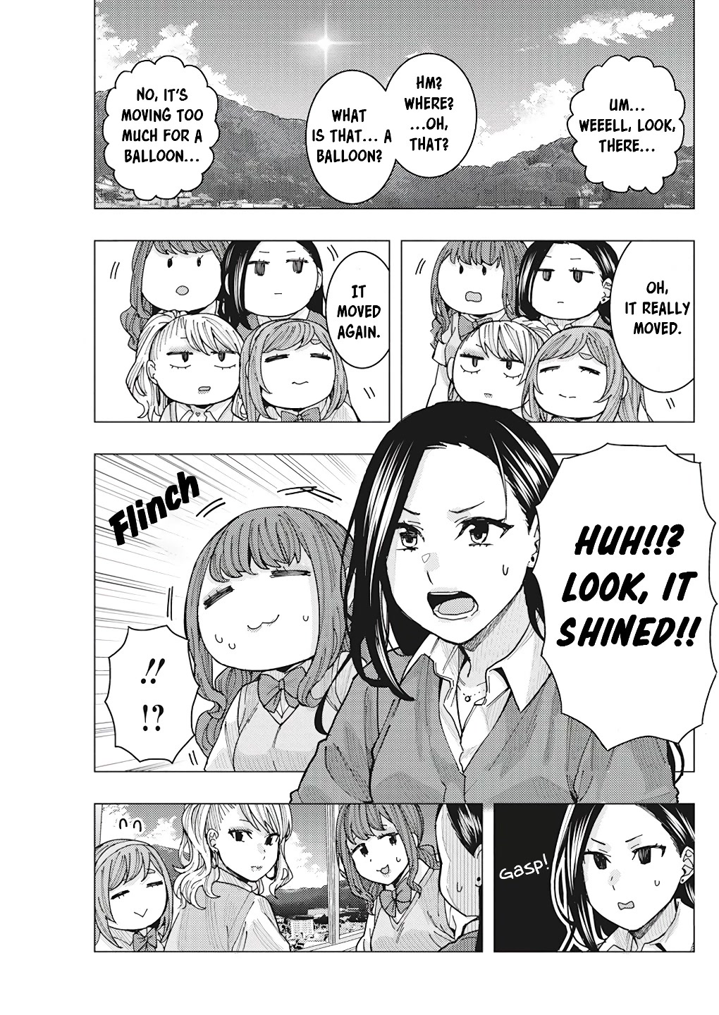 "nobukuni-San" Does She Like Me? Chapter 17 #12