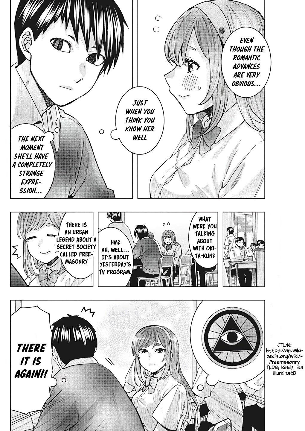 "nobukuni-San" Does She Like Me? Chapter 17 #15