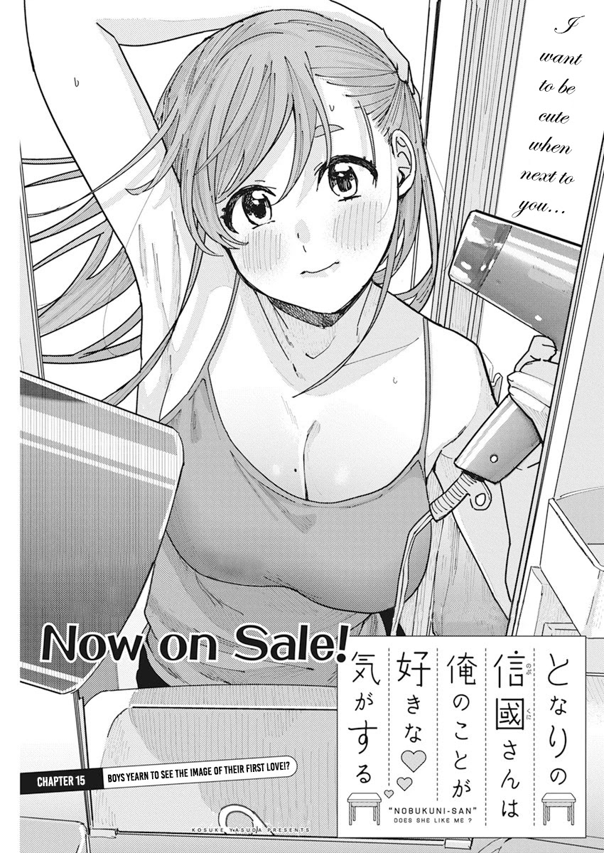 "nobukuni-San" Does She Like Me? Chapter 15 #2