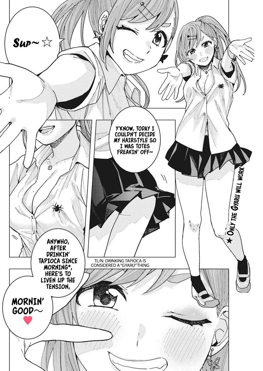 "nobukuni-San" Does She Like Me? Chapter 15 #3