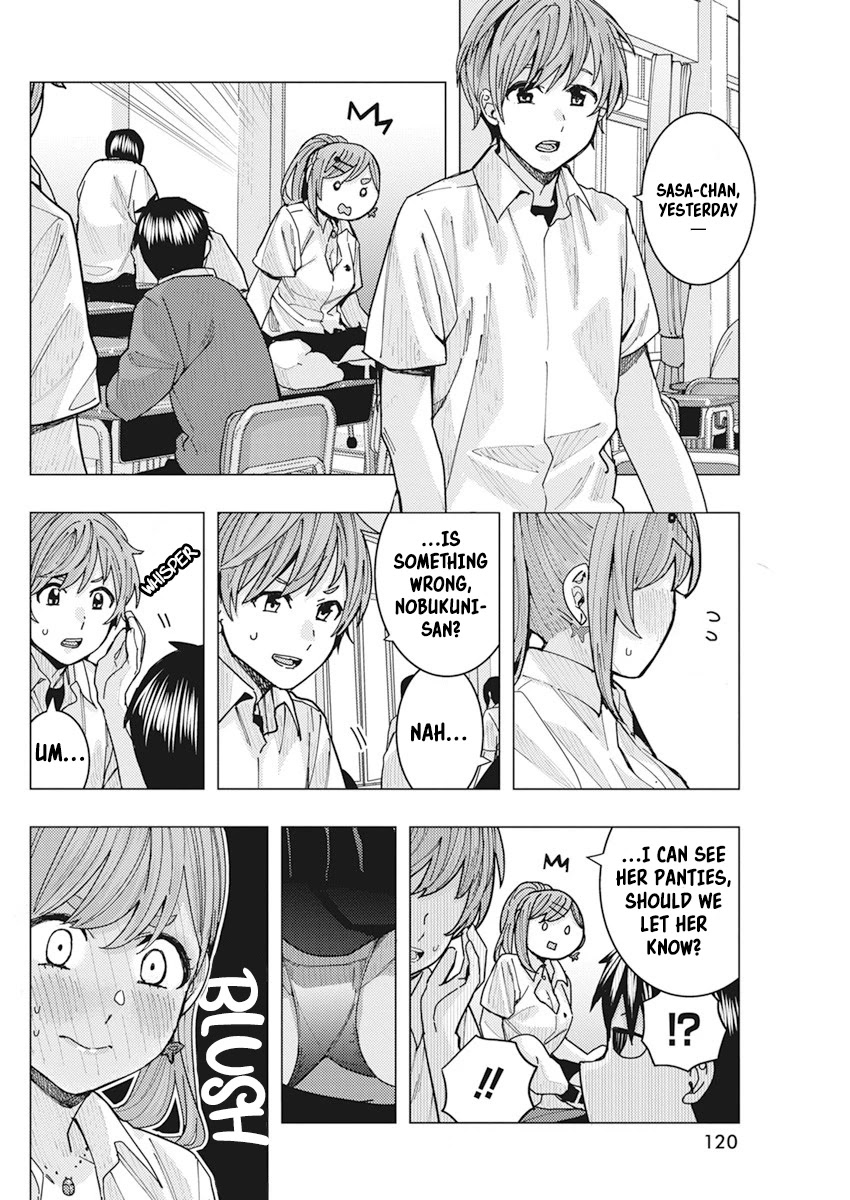 "nobukuni-San" Does She Like Me? Chapter 15 #5