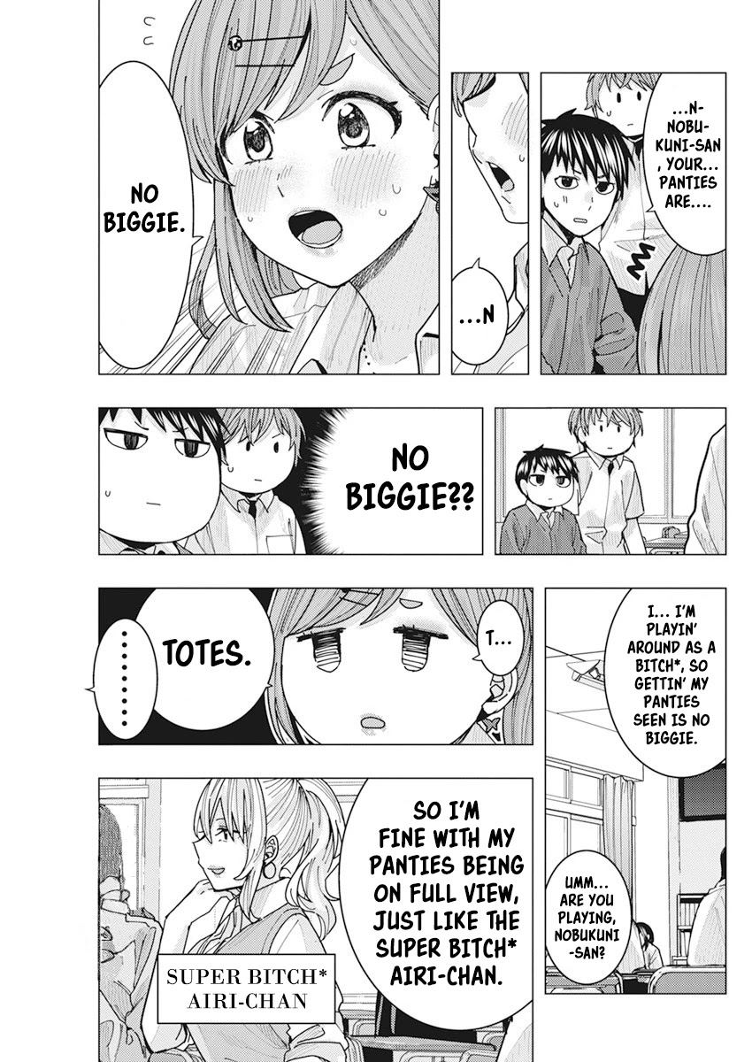 "nobukuni-San" Does She Like Me? Chapter 15 #6