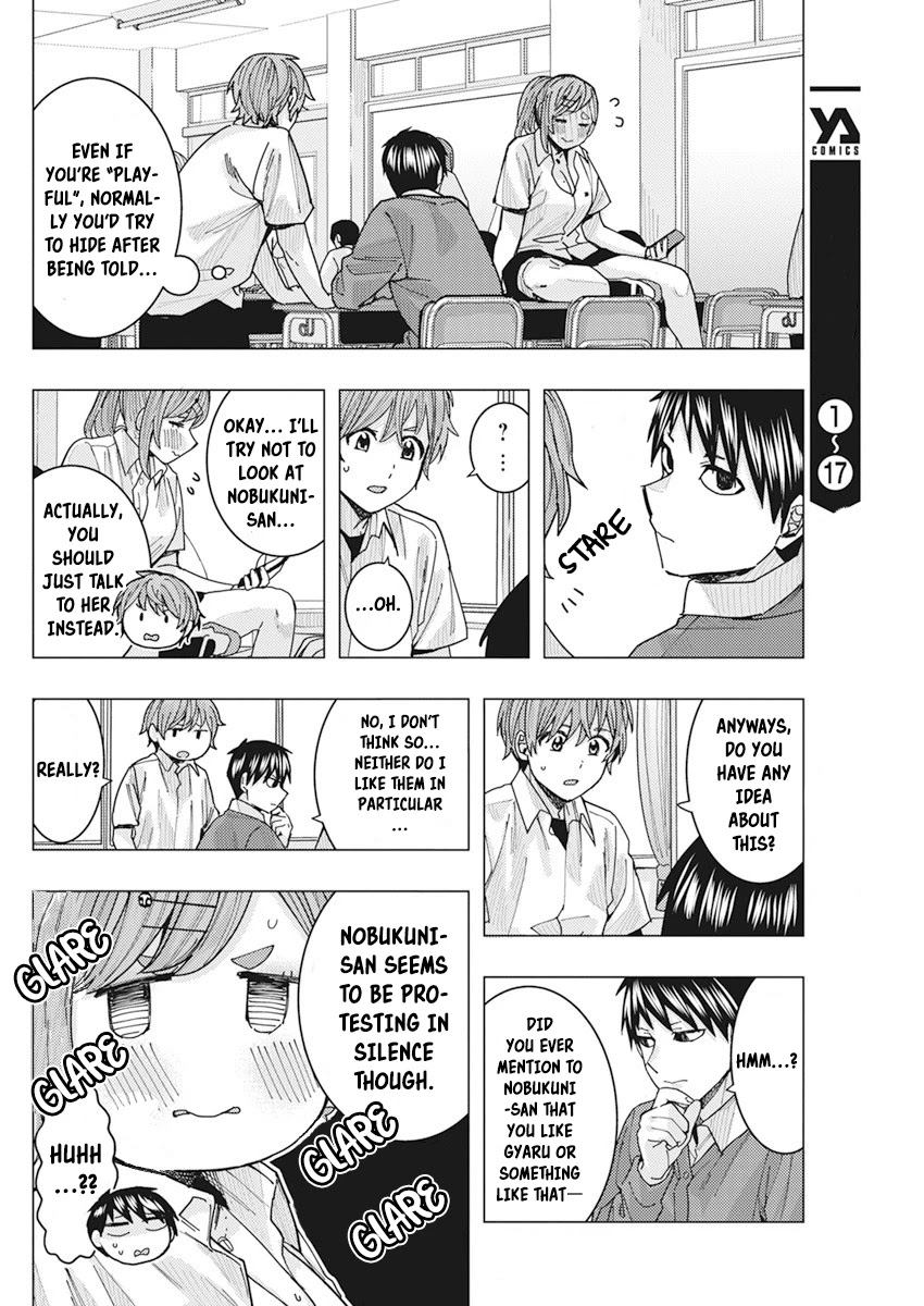 "nobukuni-San" Does She Like Me? Chapter 15 #7