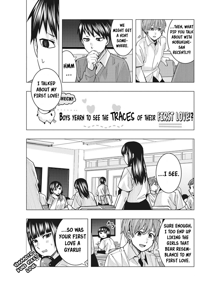 "nobukuni-San" Does She Like Me? Chapter 15 #8