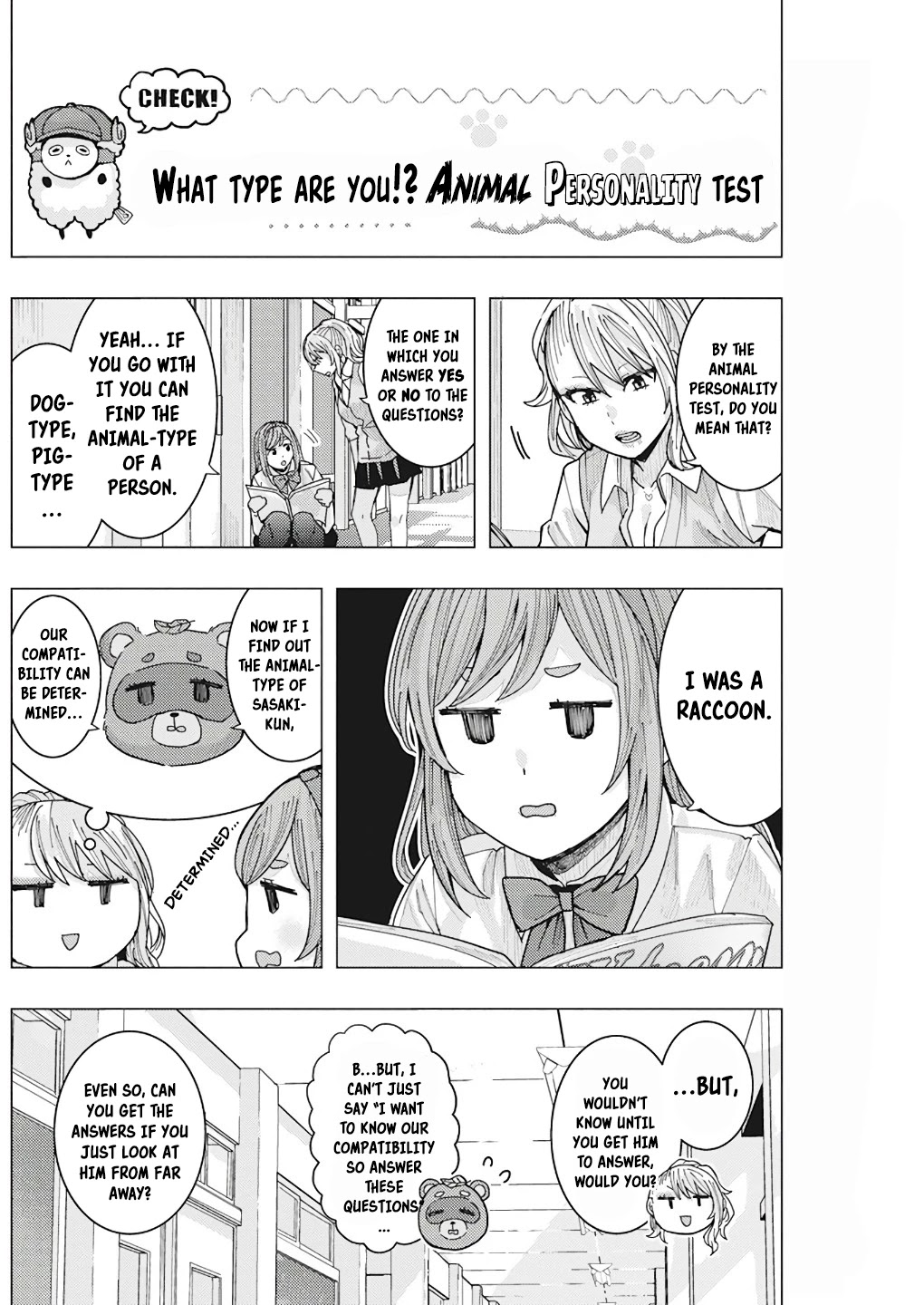 "nobukuni-San" Does She Like Me? Chapter 14 #6