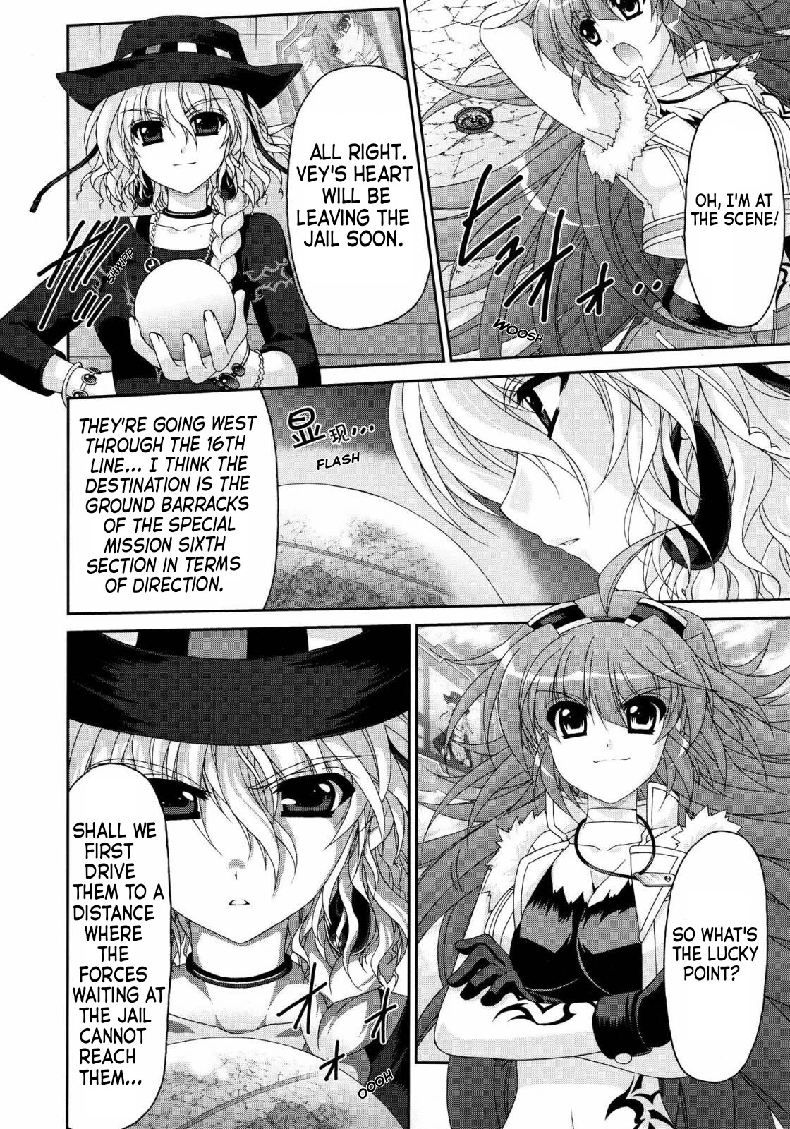 Mahou Senki Lyrical Nanoha Force Chapter 31 #2