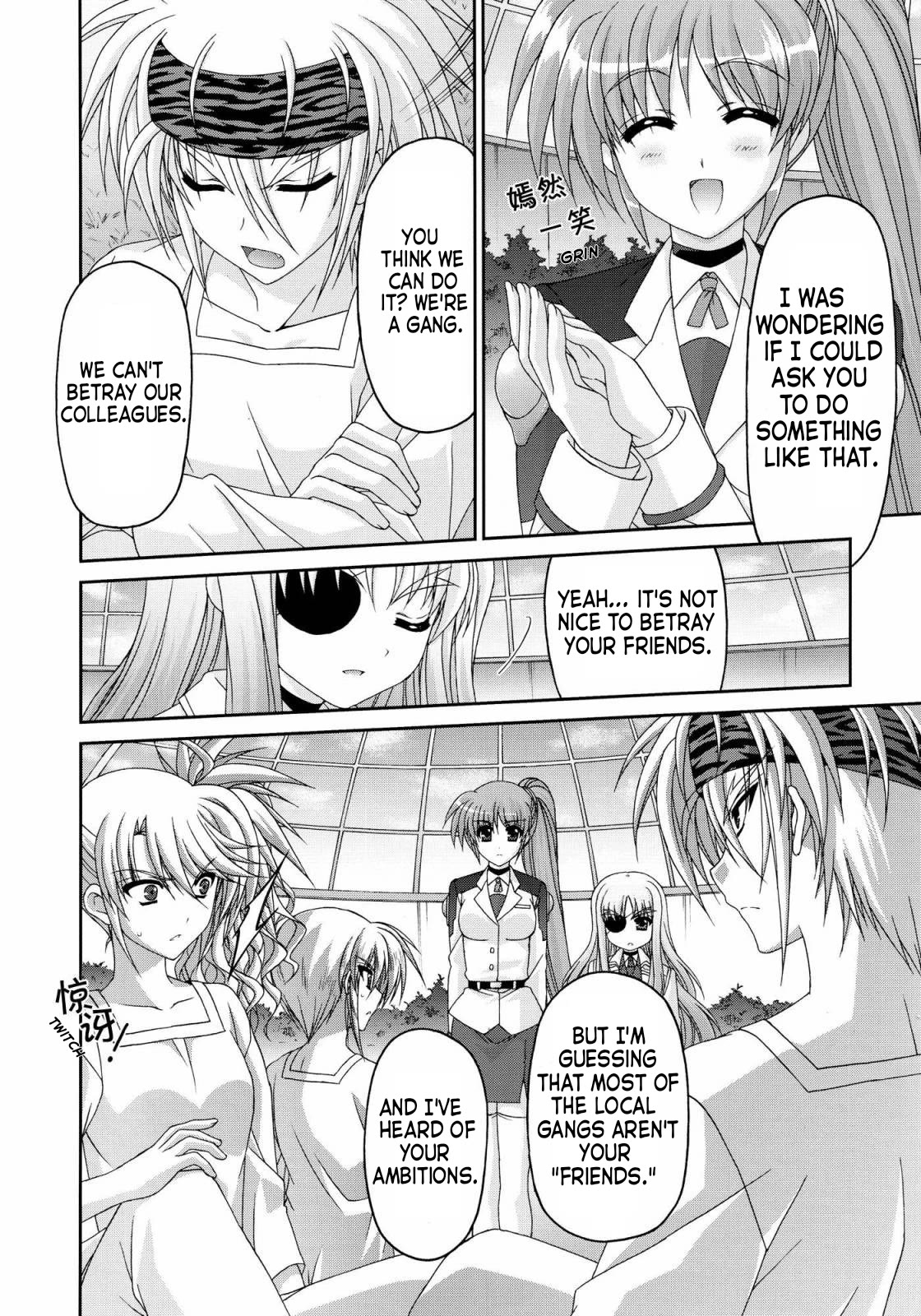 Mahou Senki Lyrical Nanoha Force Chapter 31 #8