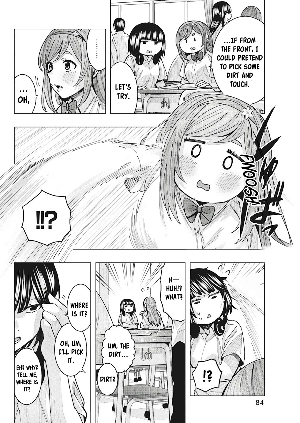 "nobukuni-San" Does She Like Me? Chapter 13 #10