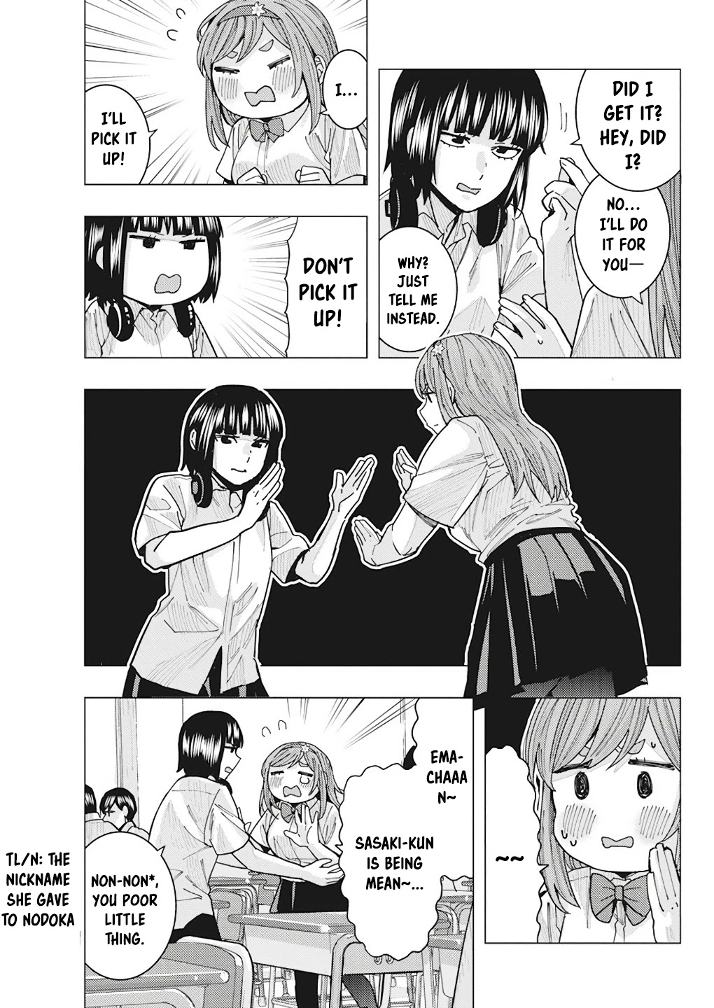 "nobukuni-San" Does She Like Me? Chapter 13 #11