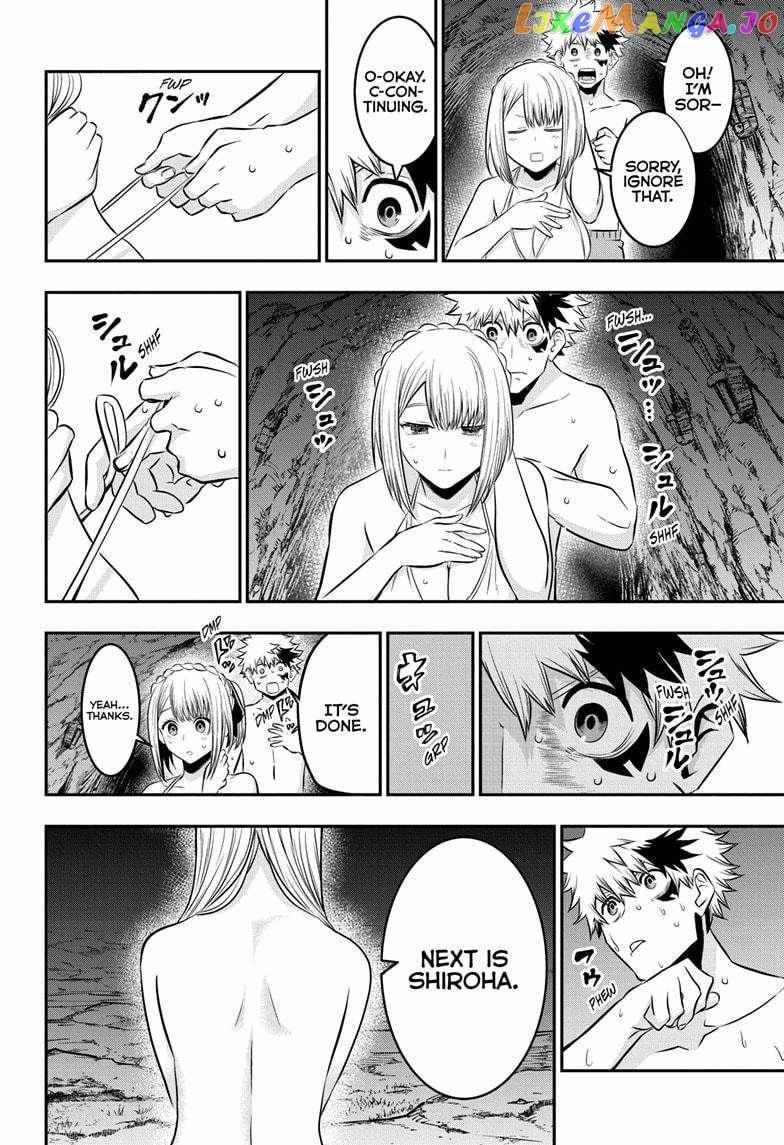 Nue No Onmyouji Chapter 31 #9