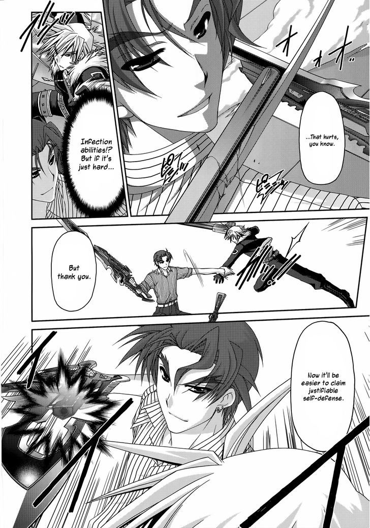 Mahou Senki Lyrical Nanoha Force Chapter 28 #11