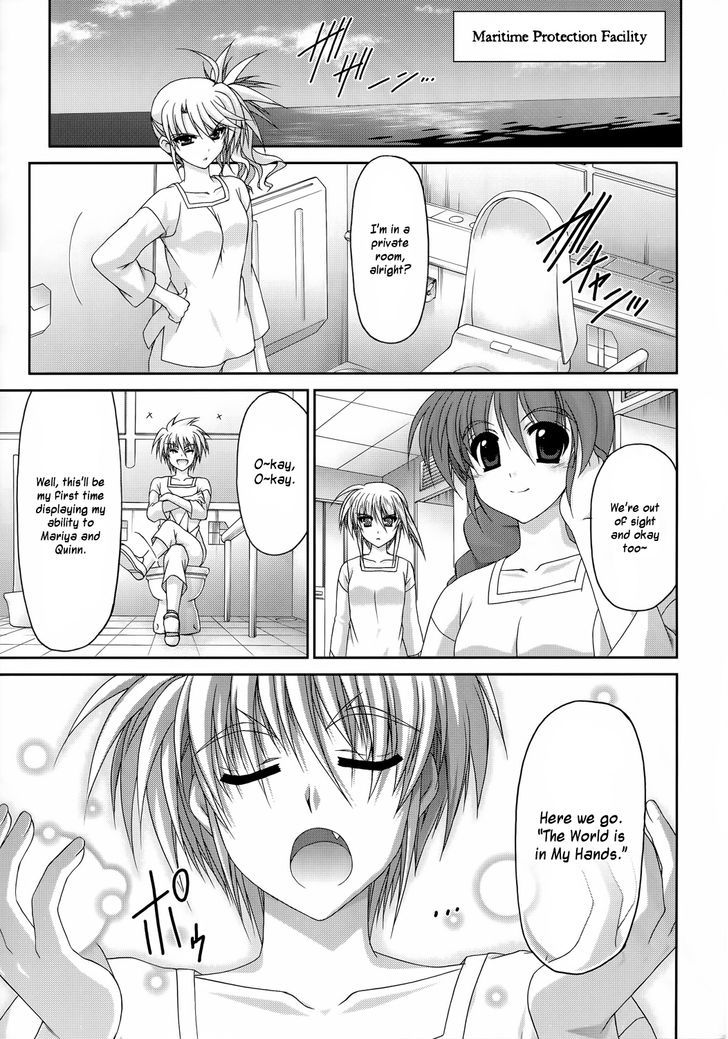 Mahou Senki Lyrical Nanoha Force Chapter 27 #13