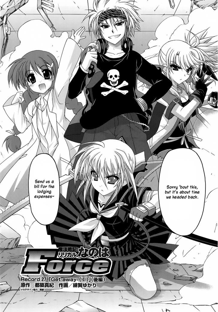 Mahou Senki Lyrical Nanoha Force Chapter 27 #19