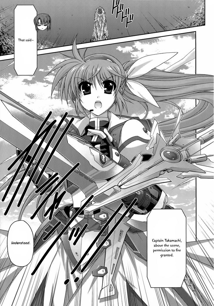 Mahou Senki Lyrical Nanoha Force Chapter 27 #22