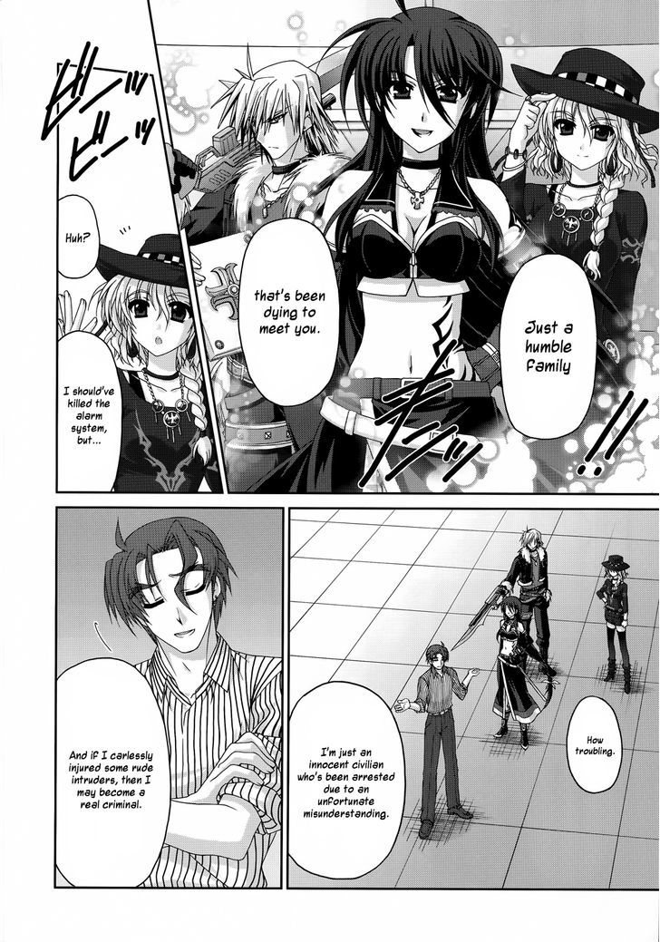 Mahou Senki Lyrical Nanoha Force Chapter 27 #26