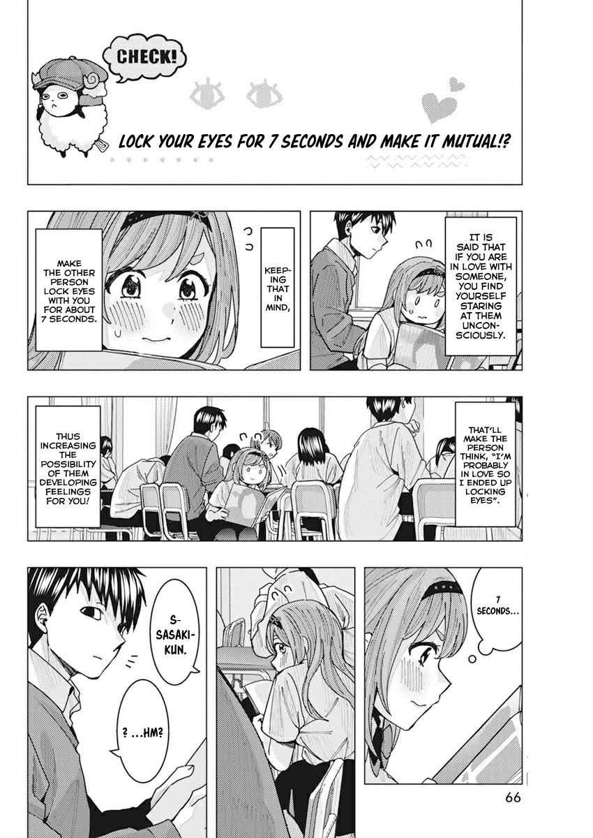 "nobukuni-San" Does She Like Me? Chapter 11 #6