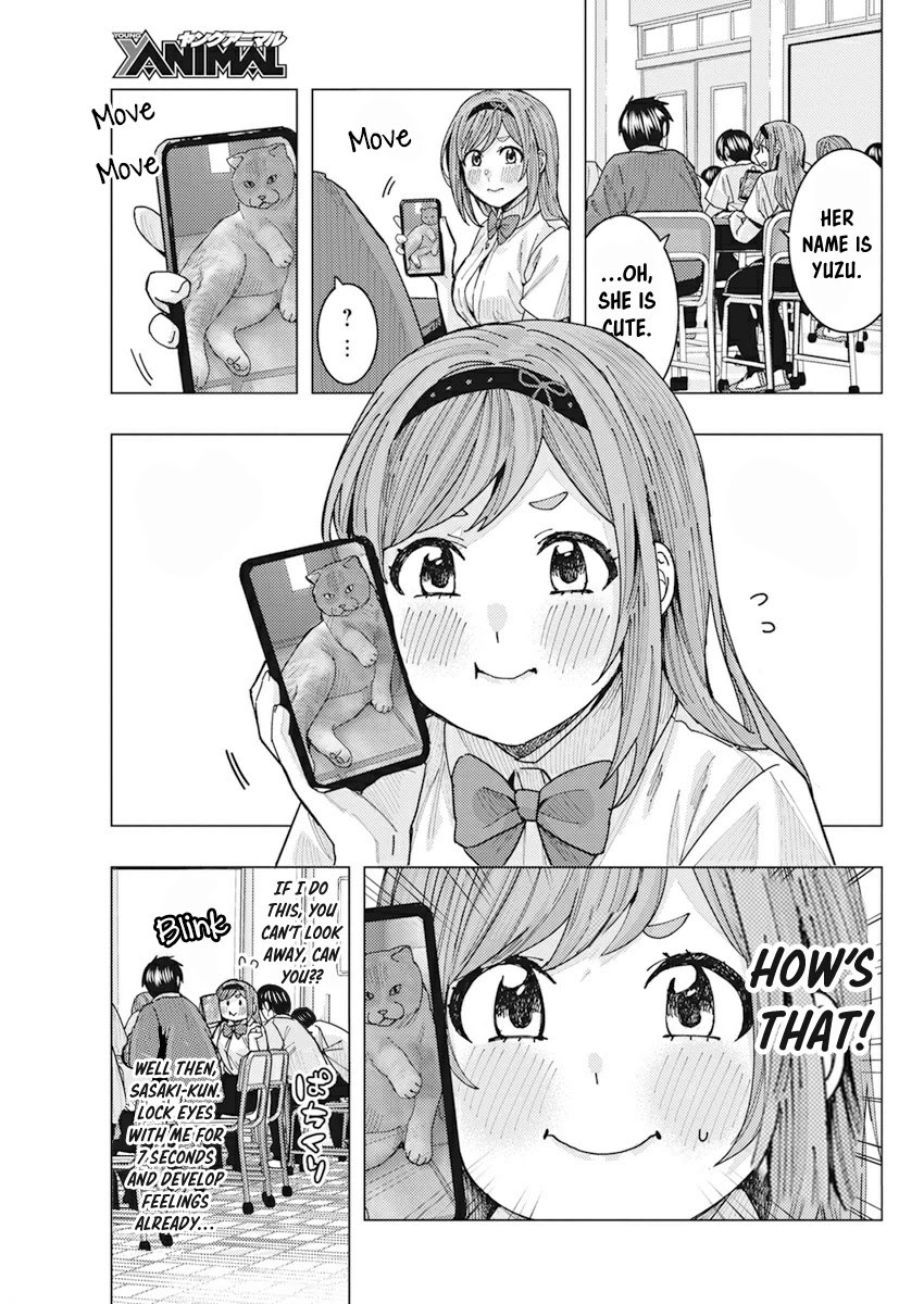 "nobukuni-San" Does She Like Me? Chapter 11 #13