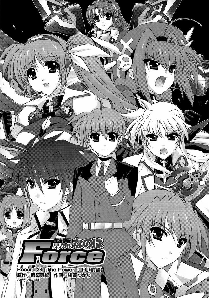 Mahou Senki Lyrical Nanoha Force Chapter 26 #5