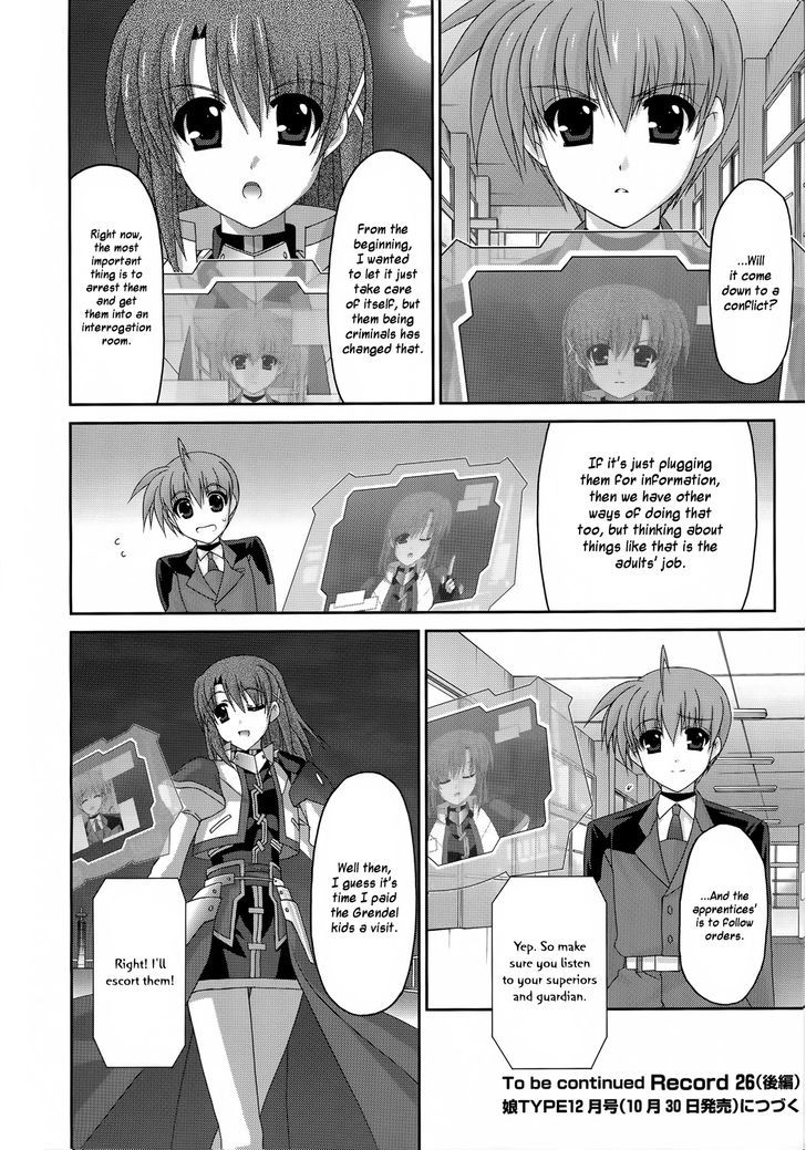 Mahou Senki Lyrical Nanoha Force Chapter 26 #16