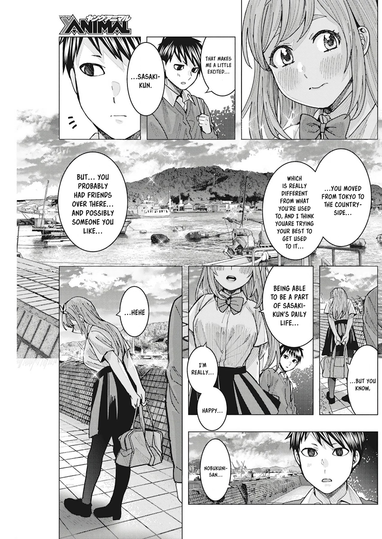 "nobukuni-San" Does She Like Me? Chapter 10 #11