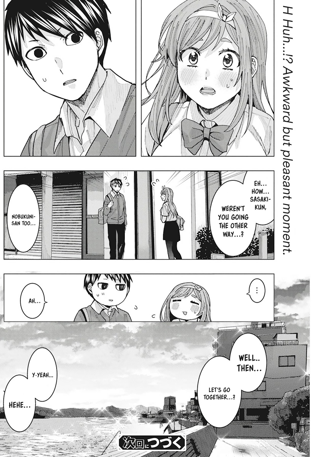 "nobukuni-San" Does She Like Me? Chapter 10 #15