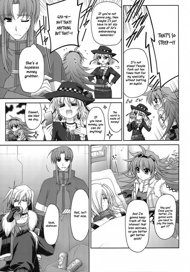 Mahou Senki Lyrical Nanoha Force Chapter 26 #23