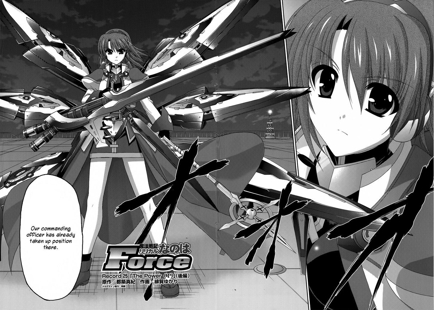 Mahou Senki Lyrical Nanoha Force Chapter 25 #18