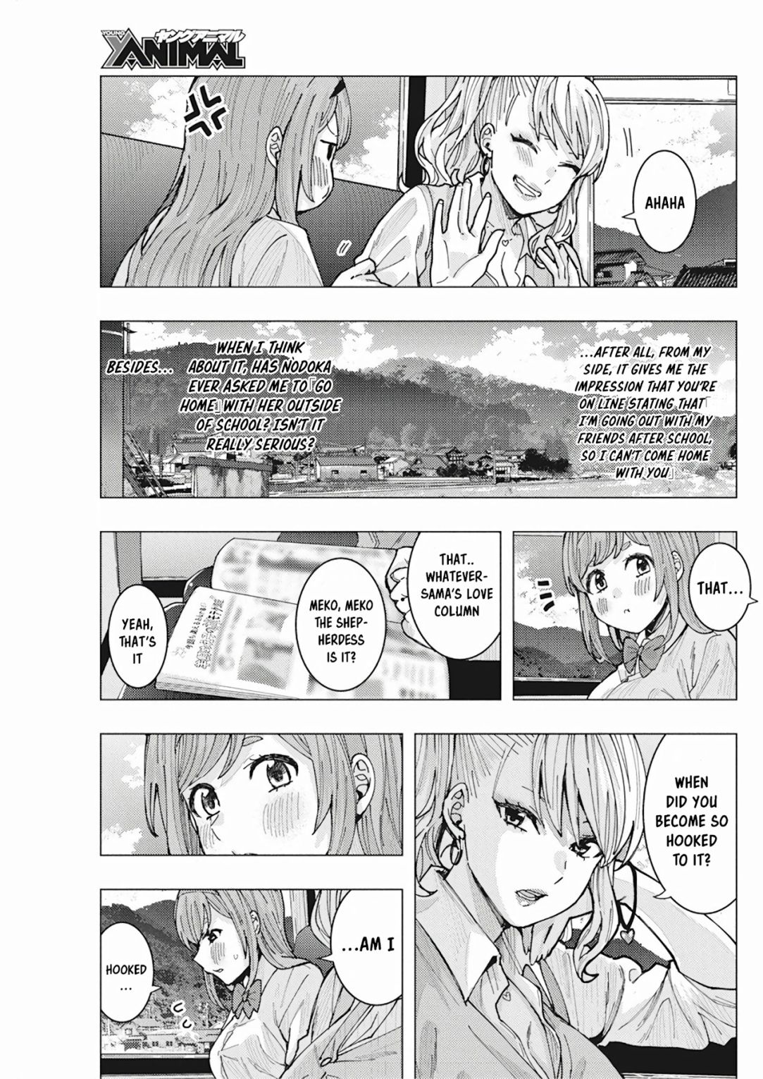 "nobukuni-San" Does She Like Me? Chapter 9.1 #12