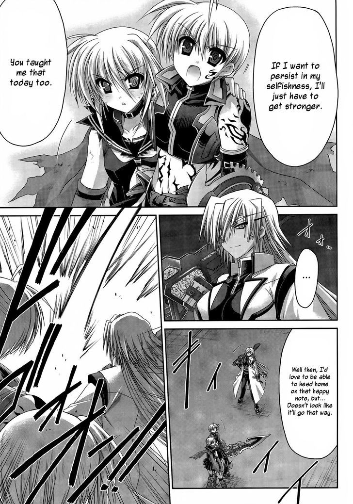 Mahou Senki Lyrical Nanoha Force Chapter 23 #28