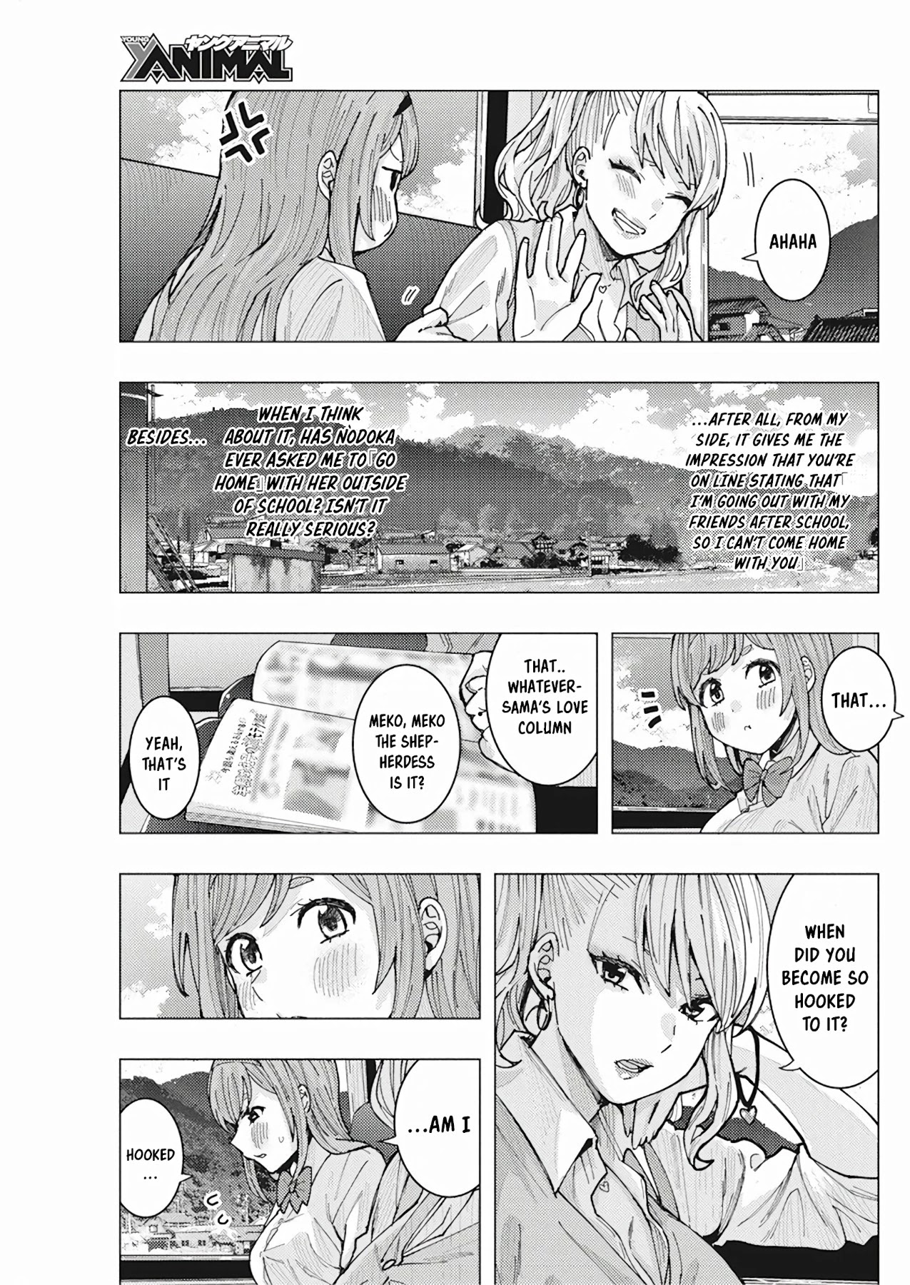 "nobukuni-San" Does She Like Me? Chapter 9 #14