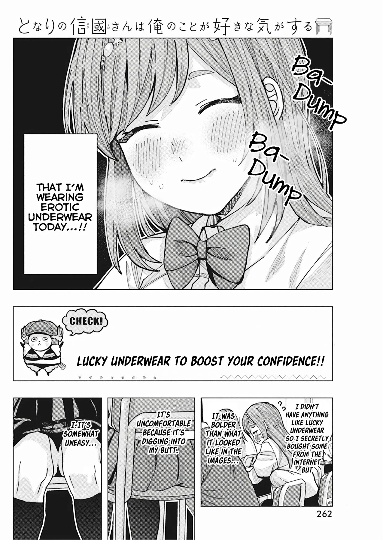 "nobukuni-San" Does She Like Me? Chapter 8 #7