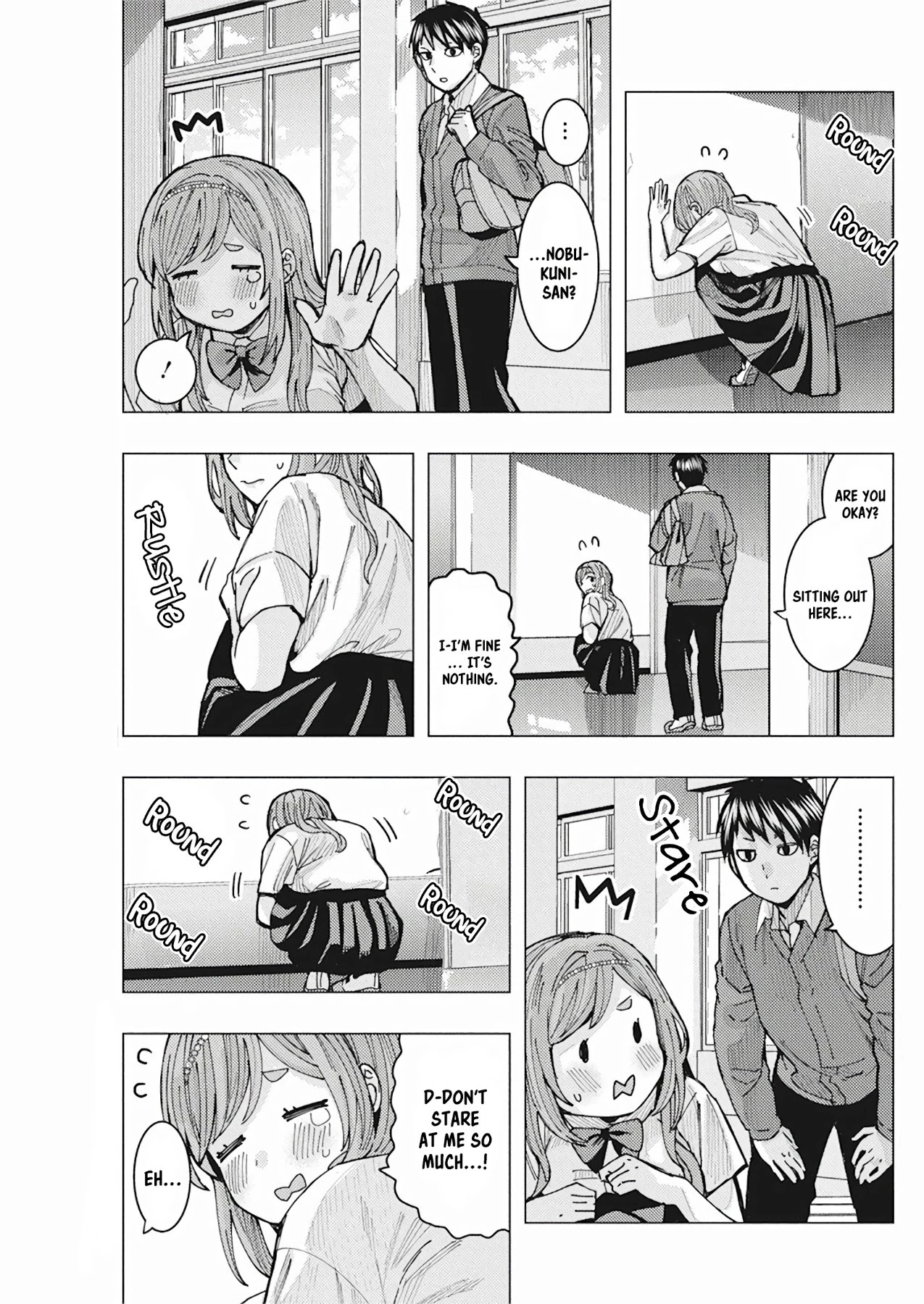 "nobukuni-San" Does She Like Me? Chapter 8 #14