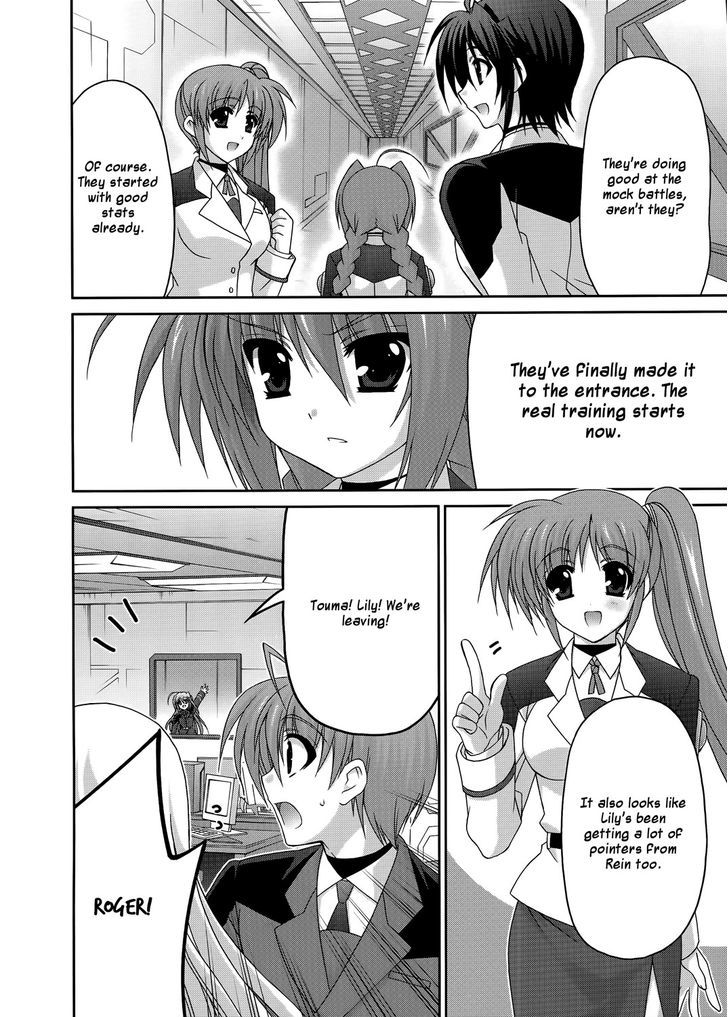 Mahou Senki Lyrical Nanoha Force Chapter 20 #6