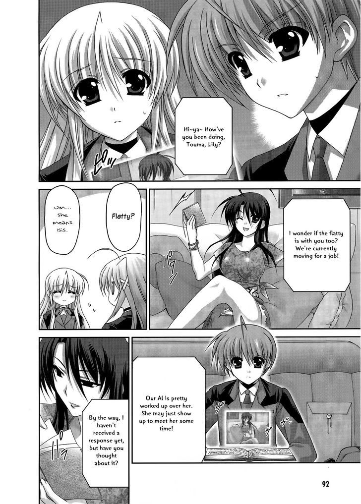 Mahou Senki Lyrical Nanoha Force Chapter 20 #12