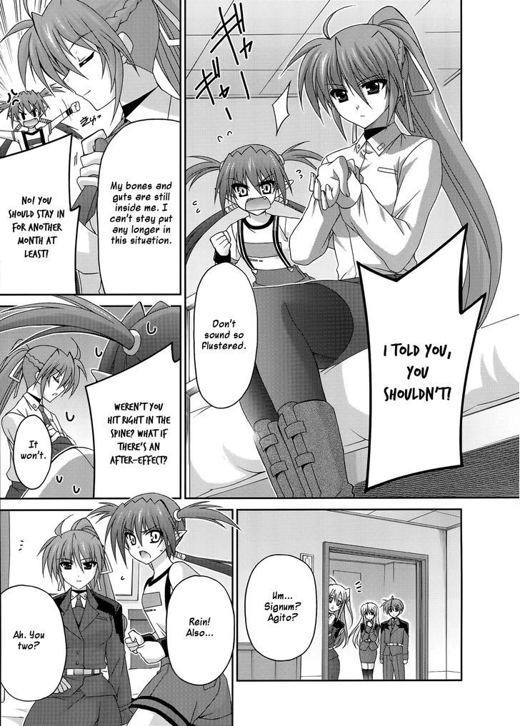 Mahou Senki Lyrical Nanoha Force Chapter 20 #17