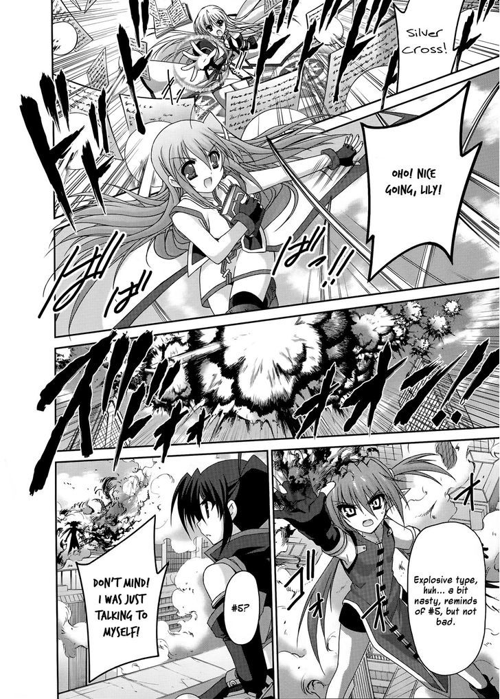 Mahou Senki Lyrical Nanoha Force Chapter 20 #24