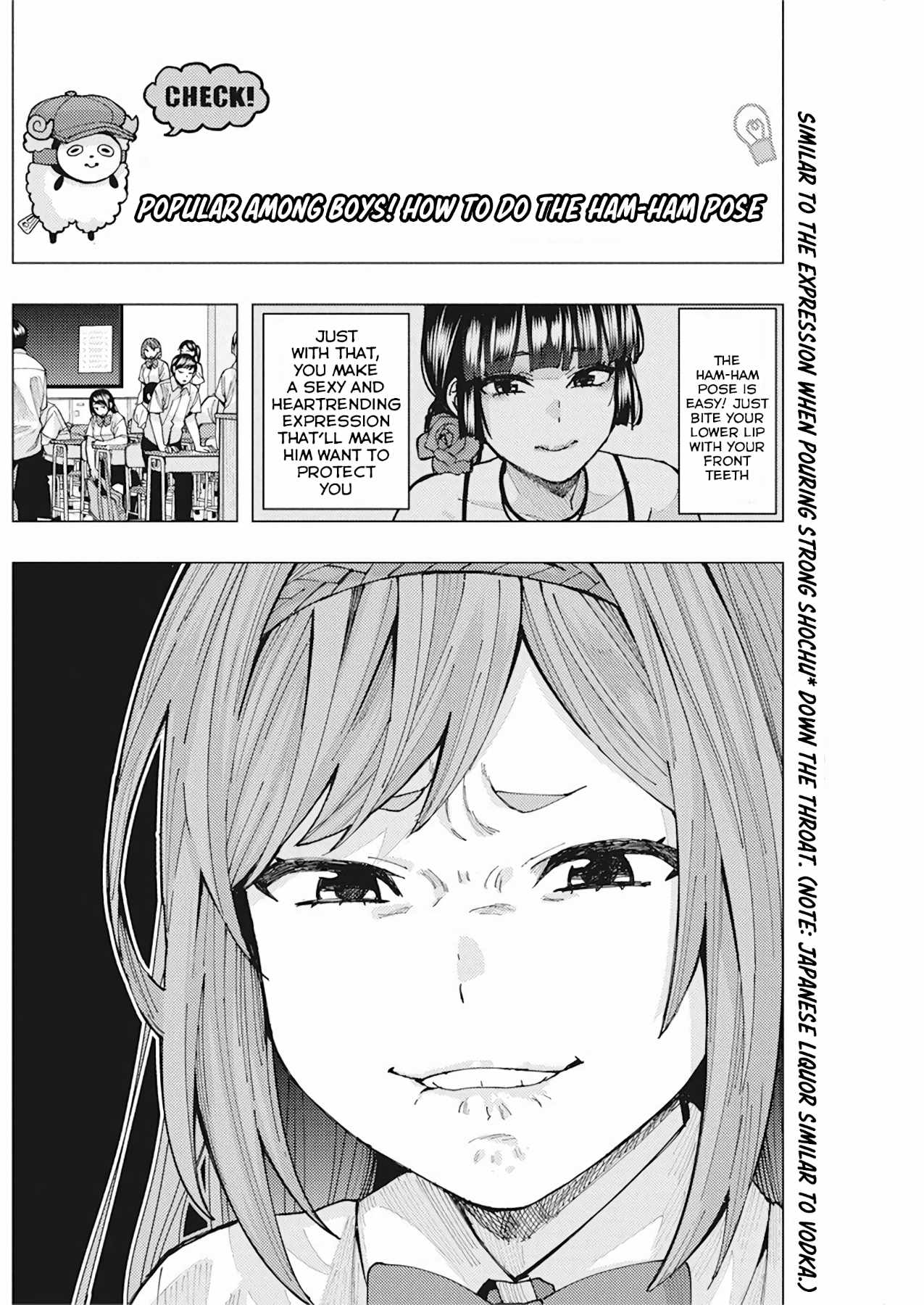 "nobukuni-San" Does She Like Me? Chapter 7 #4