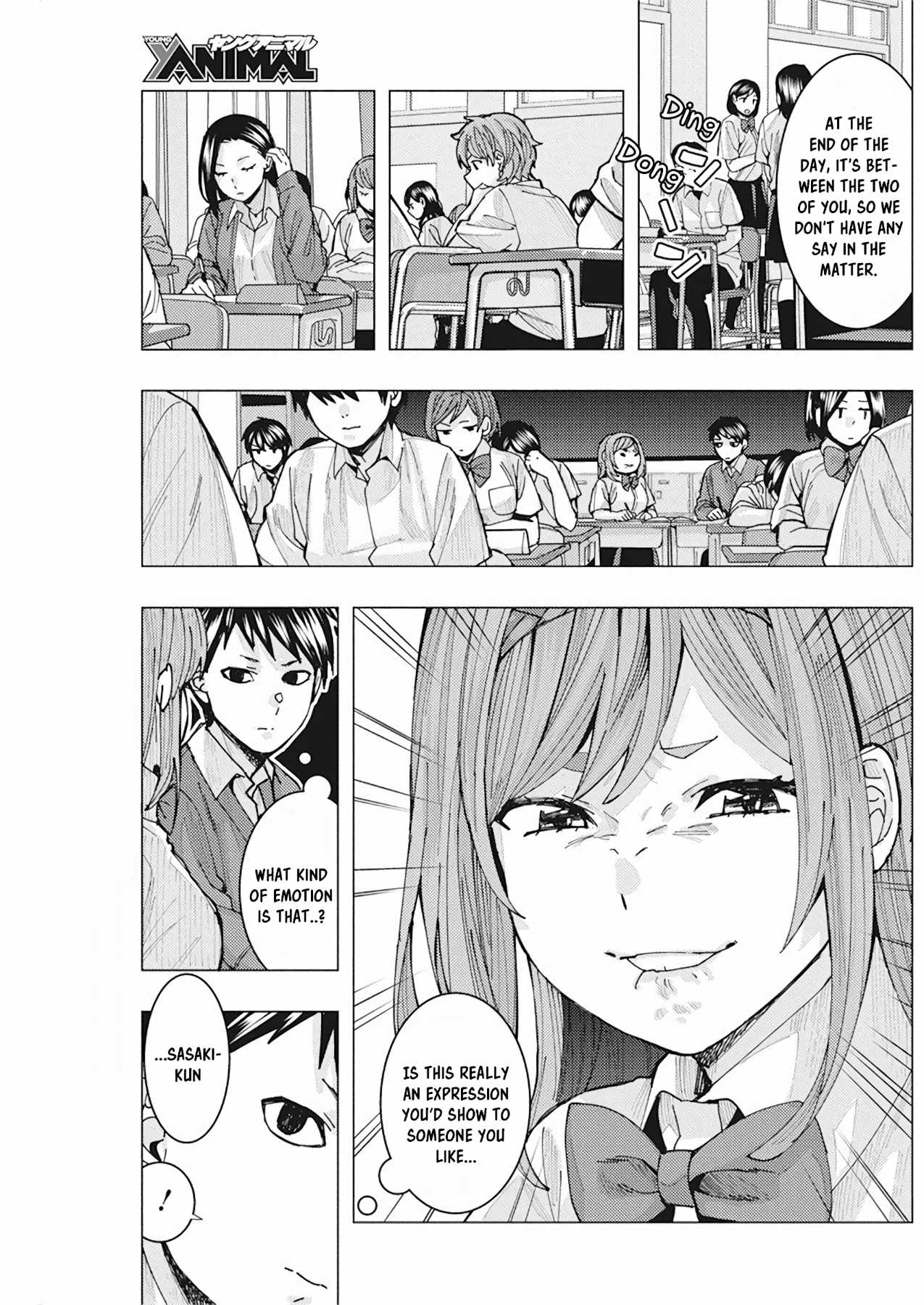 "nobukuni-San" Does She Like Me? Chapter 7 #15