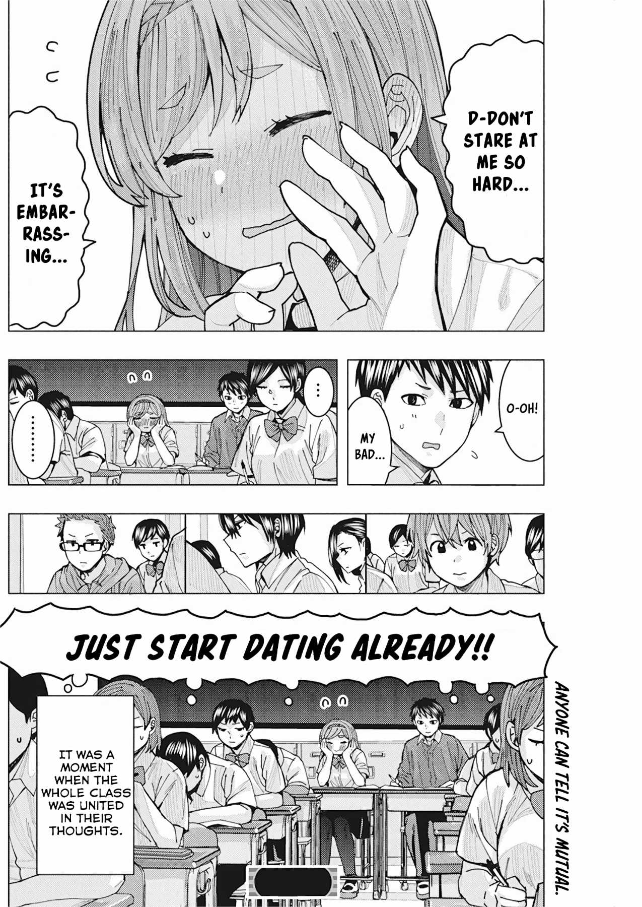 "nobukuni-San" Does She Like Me? Chapter 7 #16