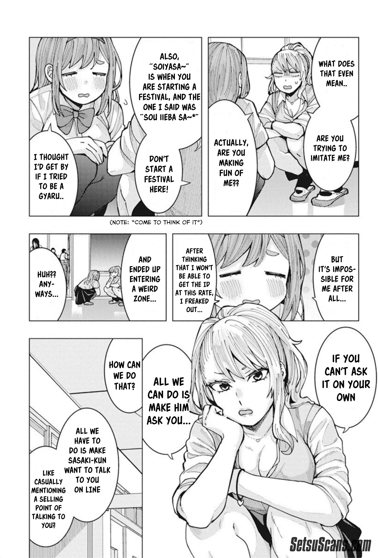 "nobukuni-San" Does She Like Me? Chapter 5 #11