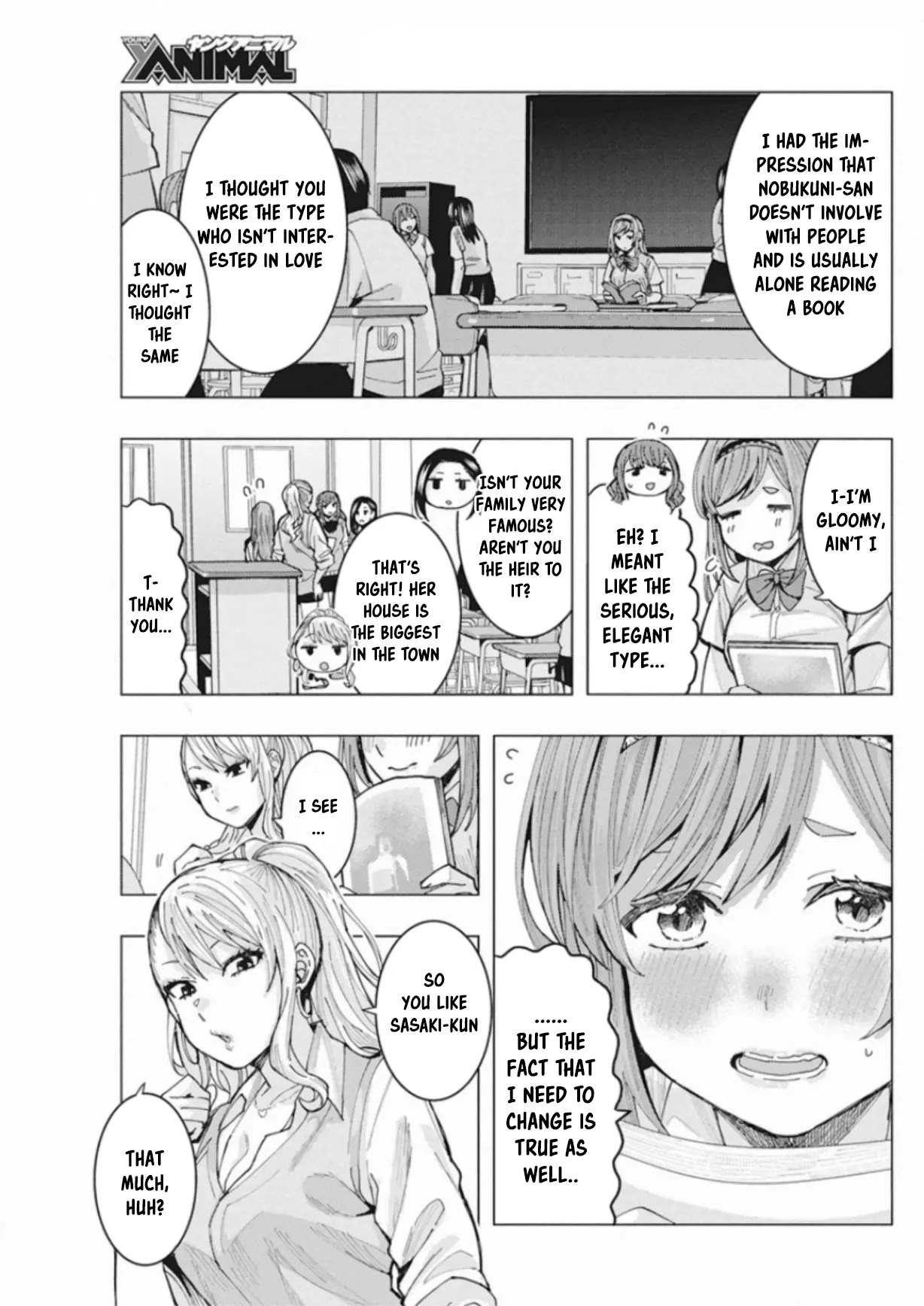 "nobukuni-San" Does She Like Me? Chapter 4 #8