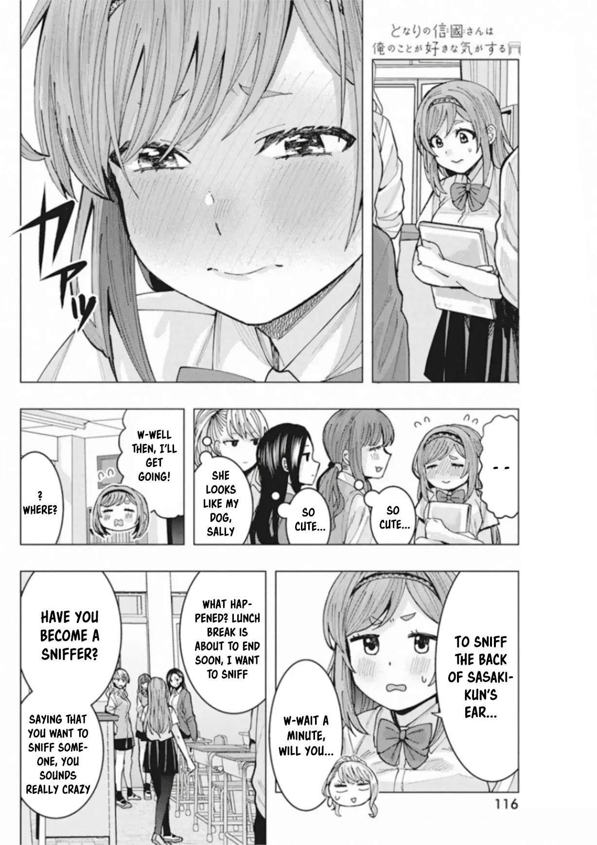 "nobukuni-San" Does She Like Me? Chapter 4 #9