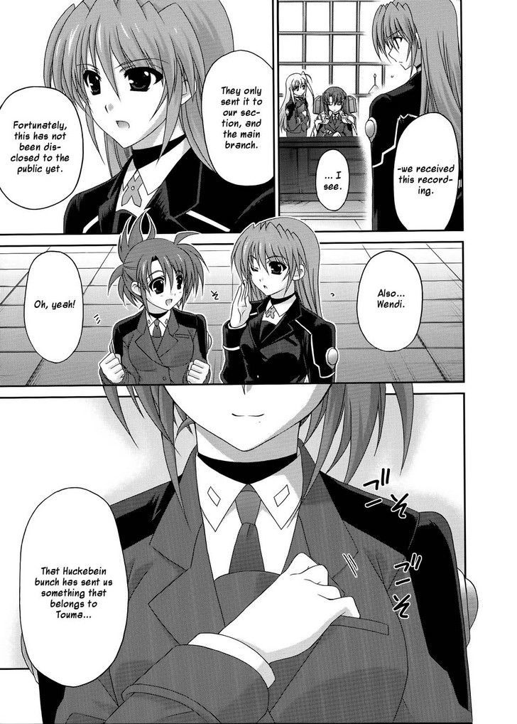 Mahou Senki Lyrical Nanoha Force Chapter 17 #15