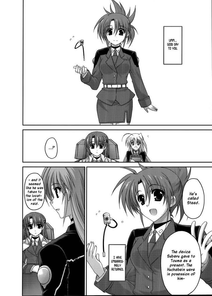 Mahou Senki Lyrical Nanoha Force Chapter 17 #16