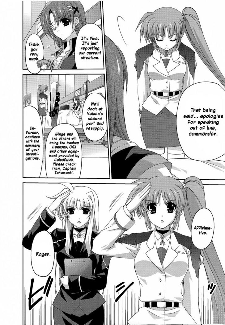 Mahou Senki Lyrical Nanoha Force Chapter 16 #10