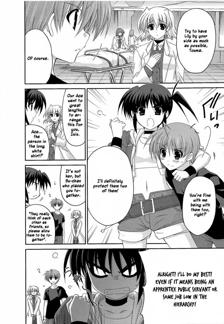 Mahou Senki Lyrical Nanoha Force Chapter 16 #22