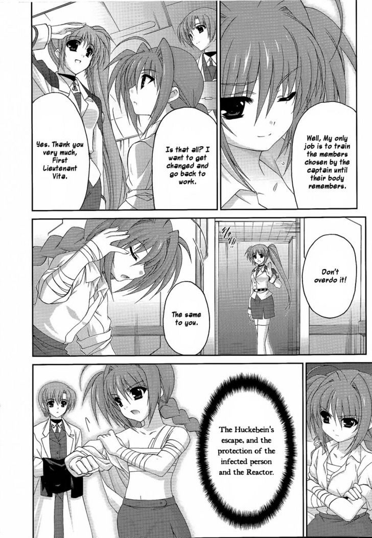 Mahou Senki Lyrical Nanoha Force Chapter 16 #26