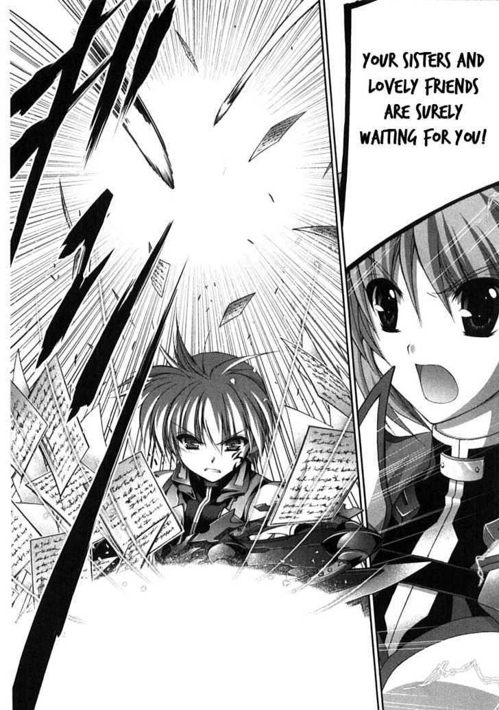 Mahou Senki Lyrical Nanoha Force Chapter 14 #11