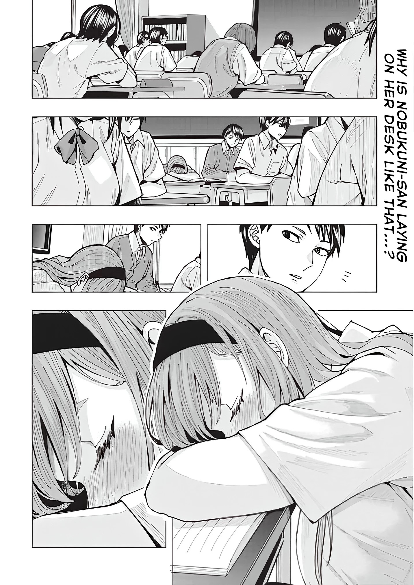 "nobukuni-San" Does She Like Me? Chapter 2 #3