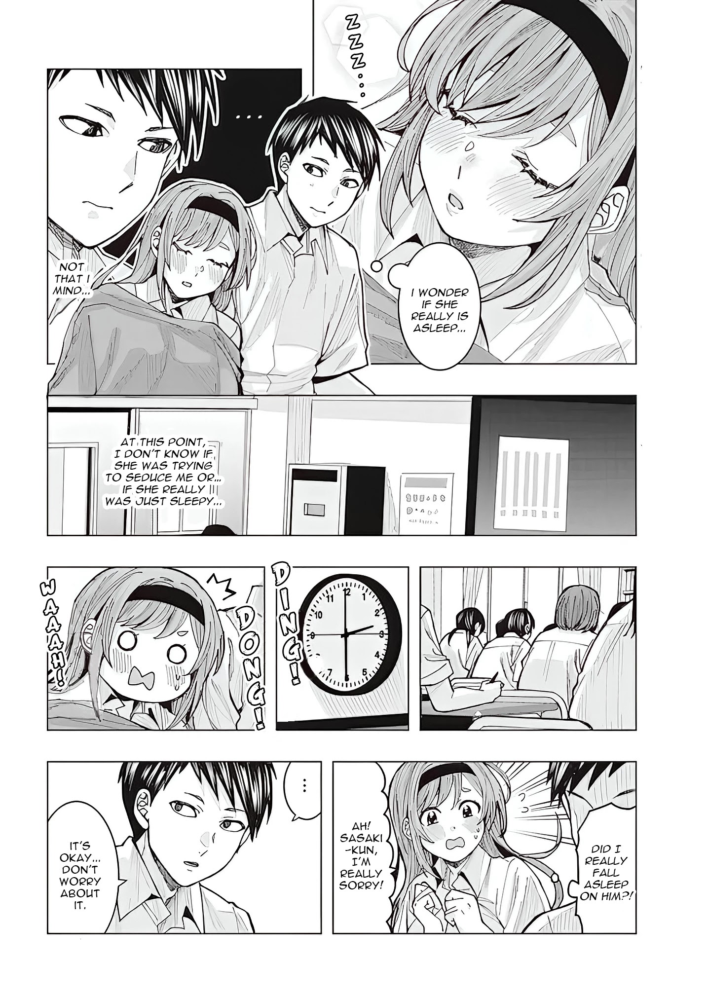 "nobukuni-San" Does She Like Me? Chapter 2 #13